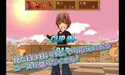 Cup Cup Golf 3D Cute