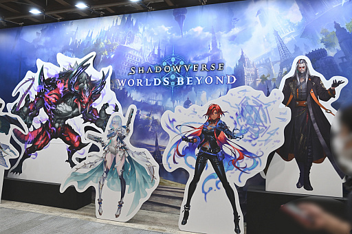 ꡼ No.027Υͥ / ֥ɥ2025ץݡȡ֥ɤTCGCygamesΡShadowverse: Worlds BeyondסХΡ֥५ɥפʤɤŸ