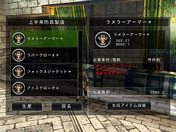 ���������꡼ No.008�Υ���ͥ������ / PC���פ�MMORPG��AVABEL ONLINE�פ������ʾ�β�Ŭ�������ޡ��ȥե����MMORPG�äơ��¤Ϥ��ʤ�������������