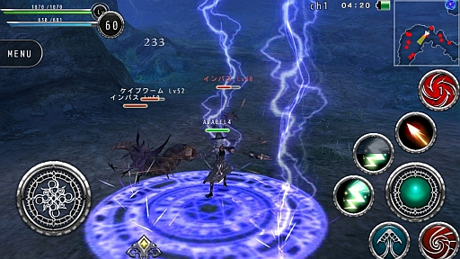 ���������꡼ No.040�Υ���ͥ������ / PC���פ�MMORPG��AVABEL ONLINE�פ������ʾ�β�Ŭ�������ޡ��ȥե����MMORPG�äơ��¤Ϥ��ʤ�������������