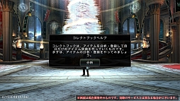 AVABEL ONLINEס12緿åץǡȤǿʾ鿦ήɤʤɤࡼӡǥå褦