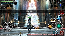 AVABEL ONLINEס12緿åץǡȤǿʾ鿦ήɤʤɤࡼӡǥå褦