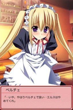 �ɥ饯�ꥦ�����۷���������Υ٥��