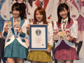 AKB1/149 סAKB48Сιⶶߤʤߤ餬ʤͥϿǧ޼ƥCMȯɽݡ