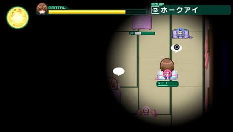 画像集#006のサムネイル/「ロウきゅーぶ! ひみつのおとしもの」,ついに“おとしもの”の正体が明らかに。ゲームの1日の流れも紹介
