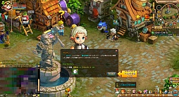 ֤ޤ֥饲رפθѺ֥Υפԥץ쥤ʬΥڡǤޤäڤMMORPG