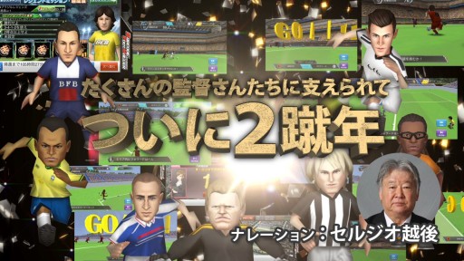 åBFB 2ǯǰPVBFBۥСɥեåȥܡ顼PV