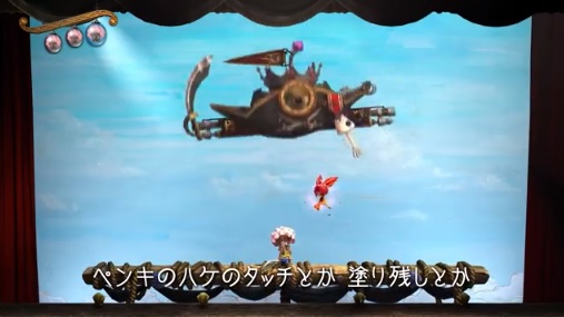 ֥ѥڥåƥ ˡ΢ 2 ѡ