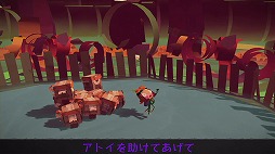 ݸԤΤ褦ʵʬǼ͸٤륢󥢥ɥ٥㡼Tearaway Ϥ줿פץ쥤ࡼӡǾҲ