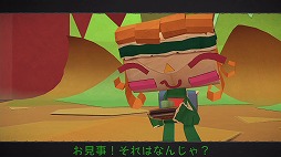 ݸԤΤ褦ʵʬǼ͸٤륢󥢥ɥ٥㡼Tearaway Ϥ줿פץ쥤ࡼӡǾҲ