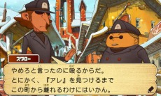 画像集#026のサムネイル/氷の中から目覚めた謎の少女と,少女を狙う謎の組織。謎が謎を呼ぶ「レイトン教授と超文明Aの遺産」のあらすじを確認しよう