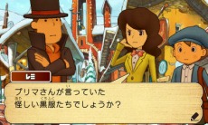 画像集#027のサムネイル/氷の中から目覚めた謎の少女と,少女を狙う謎の組織。謎が謎を呼ぶ「レイトン教授と超文明Aの遺産」のあらすじを確認しよう