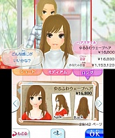 3DS֤郎ޤޥեå GIRLS MODE 褯Фפκǿ󤬸ˡ󥹤ᤤƿ͵åפܻؤ