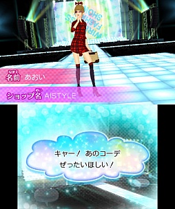 3DS֤郎ޤޥեå GIRLS MODE 褯Фפκǿ󤬸ˡ󥹤ᤤƿ͵åפܻؤ