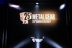 25ǯޤ֥᥿륮פʤ󥸤METAL GEAR 25th ANNIVERSARY PARTYץݡ