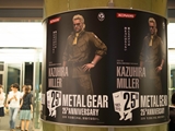 25ǯޤ֥᥿륮פʤ󥸤METAL GEAR 25th ANNIVERSARY PARTYץݡ