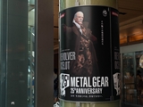 25ǯޤ֥᥿륮פʤ󥸤METAL GEAR 25th ANNIVERSARY PARTYץݡ