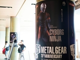 25ǯޤ֥᥿륮פʤ󥸤METAL GEAR 25th ANNIVERSARY PARTYץݡ