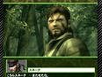 ॷ祦KONAMI֡923ΡMETAL GEAR SOLID SOCIAL OPSơפˤϡ͡פо