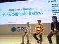 TGS 2012GREEӥͥå֥οʲϻߤޤʤסɥХȥ̤褫饳ץαƶޤǡ硹ȡݡ