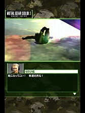 #021Υͥ/METAL GEAR SOLID SOCIAL OPSפӥϡ꡼Υ饯оΡȤפ᥿륮ɤǥθǥץ쥤Ƥ