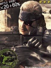 MGS SOCIAL OPSס쥤ɥ٥Vol.13֥εսפ