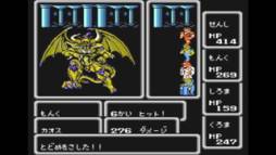 FINAL FANTASY25ǯǰ󥵡ȥĥBlu-rayȯ