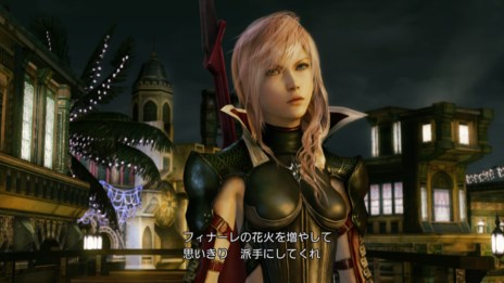 LIGHTNING RETURNS:FINAL FANTASY XIIIץץ쥳ߥ䥹 СPlayStation Plusβ˸ץߥθγŤ