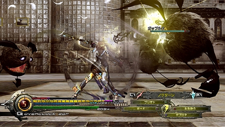 LIGHTNING RETURNS:FINAL FANTASY XIIIס饤ȥ˥󥰤˺ƤӸ֥ס֥쥤󥺡פ䡤Ū¸ߡ֥֡˥٥를פʤɤξ󤬸