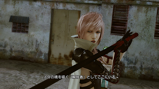 LIGHTNING RETURNS: FFXIIIפȯ䡣ꥸʥ륷ǹ줿̥ࡼӡХ륿ȥ4ʤȤΥܴ