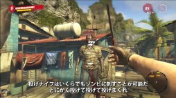 Dead Island Riptideפȯ䡣ࡼӡ2ơ֥ѥʥ ХХ륬--פ