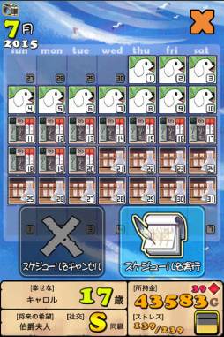 ꡼ No.003Υͥ / SLG֥ݥåȥץ󥻥 Plusפо졣ǥ󥰤60ʾ