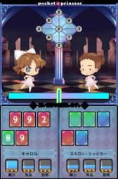 ꡼ No.009Υͥ / SLG֥ݥåȥץ󥻥 Plusפо졣ǥ󥰤60ʾ