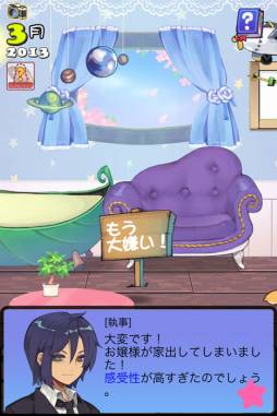 ꡼ No.011Υͥ / SLG֥ݥåȥץ󥻥 Plusפо졣ǥ󥰤60ʾ