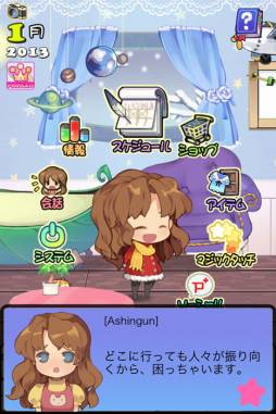 ꡼ No.013Υͥ / SLG֥ݥåȥץ󥻥 Plusפо졣ǥ󥰤60ʾ