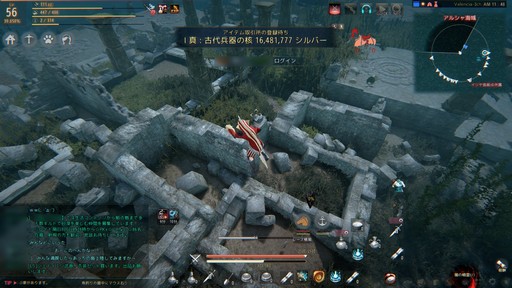 画像ギャラリー No.009のサムネイル画像 / 「黒い砂漠」がまもなく日本サービス10周年。サービス開始当時からの主要なアップデートを振り返る