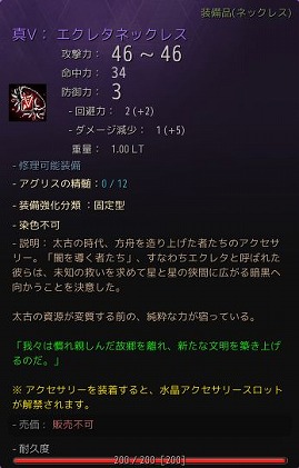 画像ギャラリー No.007のサムネイル画像 / PC版「黒い砂漠」，新地域「エダニア：内郭」を実装。リアルイベント「黒い砂漠 冒険者感謝祭 2026」の開催が決定し，応募受付がスタート