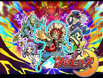 ꡼ No.002Υͥ / ֤ߤʤ Ųҡפ927ۿϿμդ