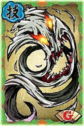 ꡼ No.004Υͥ / ֤ߤʤ ŲҡפۿˡŲã«͡粦ƤȲܻؤ