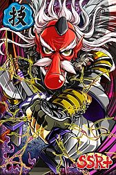 ꡼ No.006Υͥ / ֤ߤʤ ŲҡפۿˡŲã«͡粦ƤȲܻؤ