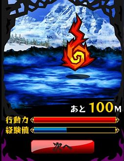 ꡼ No.014Υͥ / ֤ߤʤ ŲҡפۿˡŲã«͡粦ƤȲܻؤ