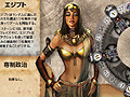 CivɥդΥܡɥSid Meier\'s Civilization: The Board GameפܸǤ2012ǯȯ䡣ܸȤʤäʪβ