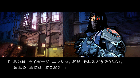 YAIBA: NINJA GAIDEN Zסǲͽԥ饤ʡGͽԡפʤɥȥ쥤顼3ܤ᤬¹ԤƼ꤬Mighty No.9פȤΥܤ