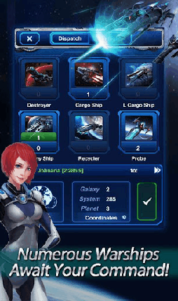 ギャラクシーエンパイア