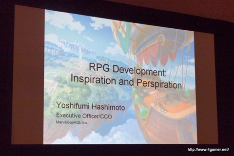 GDC 2013RPGϡȤҤ᤭ɤȡȴɤǤǤƤ롩֥롼եȥ꡼ס۰¼פγȯˡޡ٥饹AQLΤϤȤ褷դ߻᤬Ҳ