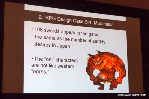 GDC 2013RPGϡȤҤ᤭ɤȡȴɤǤǤƤ롩֥롼եȥ꡼ס۰¼פγȯˡޡ٥饹AQLΤϤȤ褷դ߻᤬Ҳ