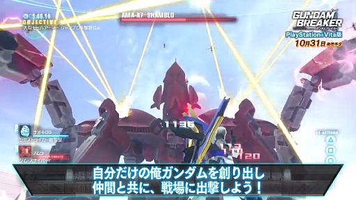 PS Vita֥֥쥤5PV