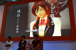 TGS 2012ϡGOD EATER 2 󥻥ץȯɽ׾PS Vitaǥǥץ쥤Ĺɬʤɤ餫