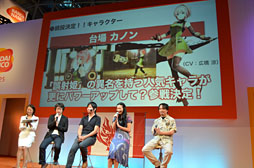 TGS 2012ϡGOD EATER 2 󥻥ץȯɽ׾PS Vitaǥǥץ쥤Ĺɬʤɤ餫