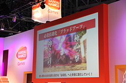 #016Υͥ/TGS 2012 GOD EATER2פ˿饯ȰΡɤо졪 yu-yu󤬲Τ夲ᥤơ޶ʤϪ줿ơ٥ȤҲ 